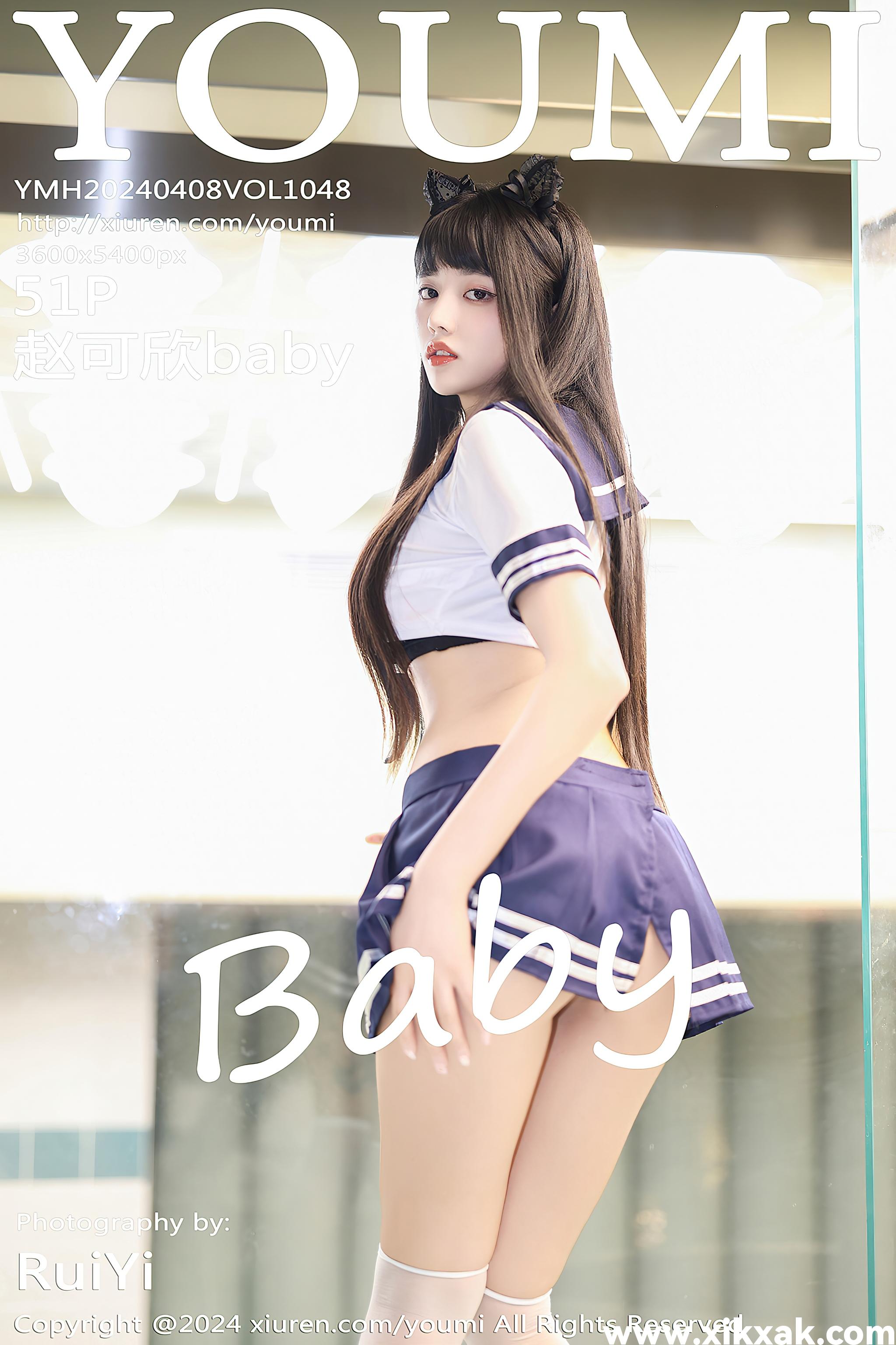 [YouMi尤蜜荟]2024.04.08 VOL.1048 赵可欣baby[511P／392MB]